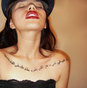 Tatuaggio Arabo